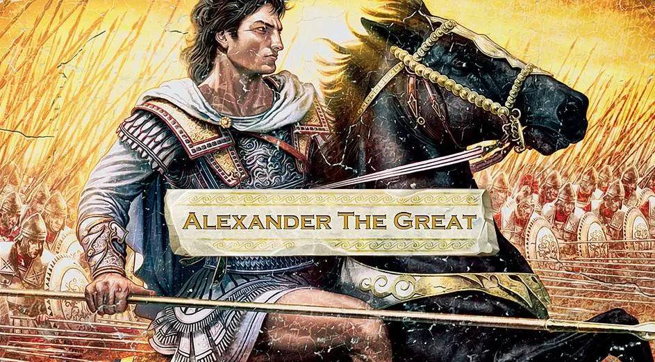 book on Alexander the Great